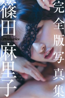 你也有今天电视剧免费观看高清